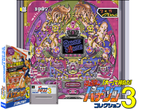 Hissatsu Pachinko Collection 3 (J) Cover